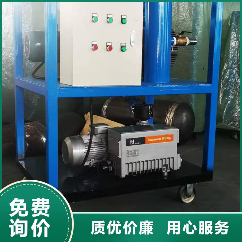 SF6气体抽真空充气装置-蓄电池测试仪实体厂家支持定制