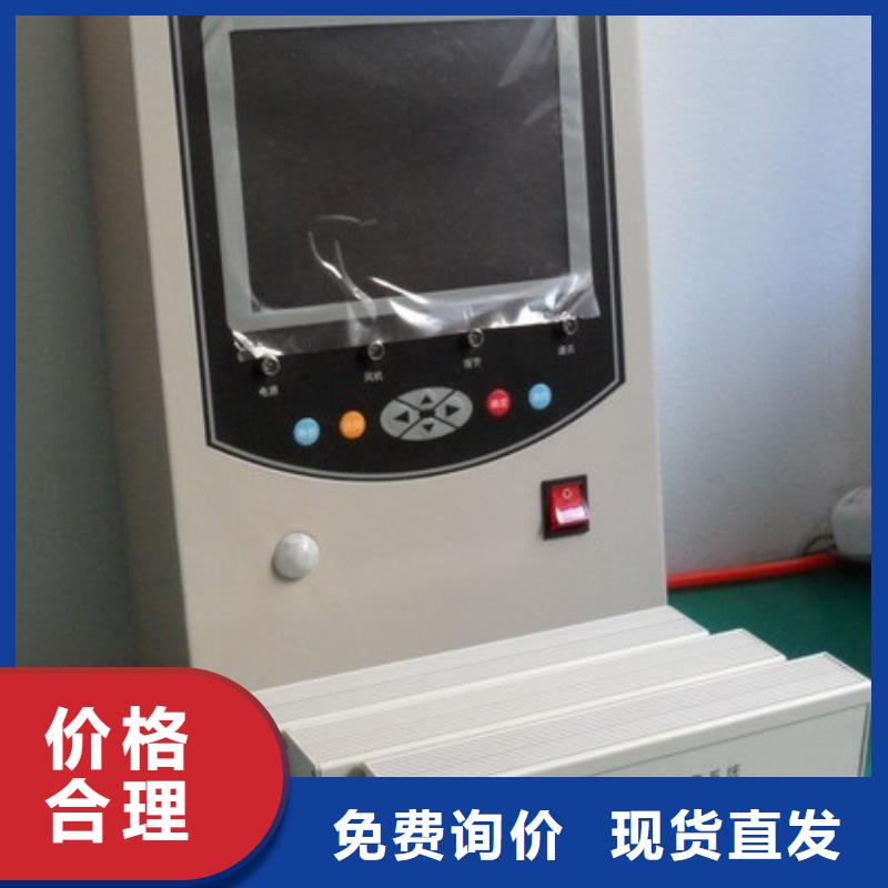 SF6氣體抽真空充氣裝置三相交直流指示儀表校驗裝置廠家直銷放心