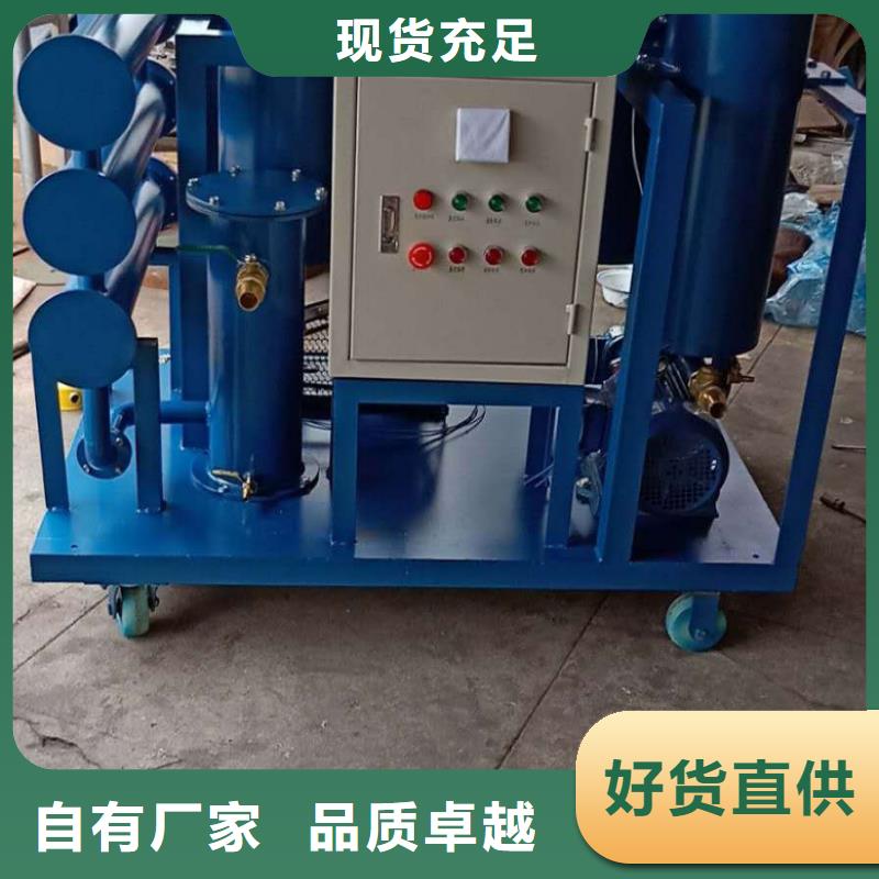 SF6氣體抽真空充氣裝置三相交直流指示儀表校驗裝置廠家直銷放心