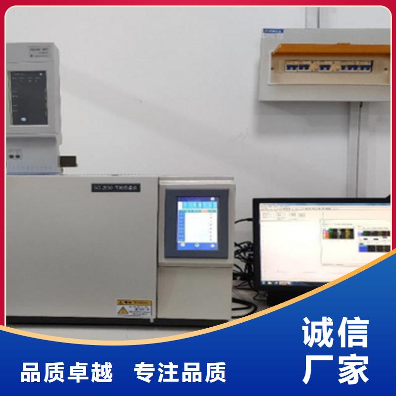 变压器油色谱在线监测系统,【直流高压发生器】层层质检