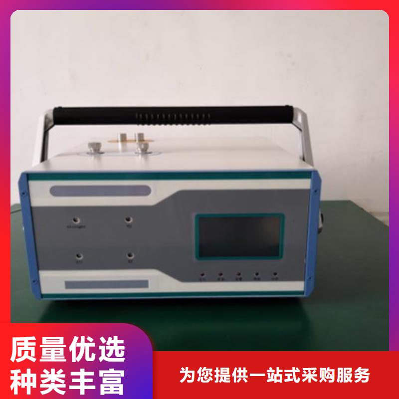 变压器油色谱在线监测系统,【直流高压发生器】层层质检