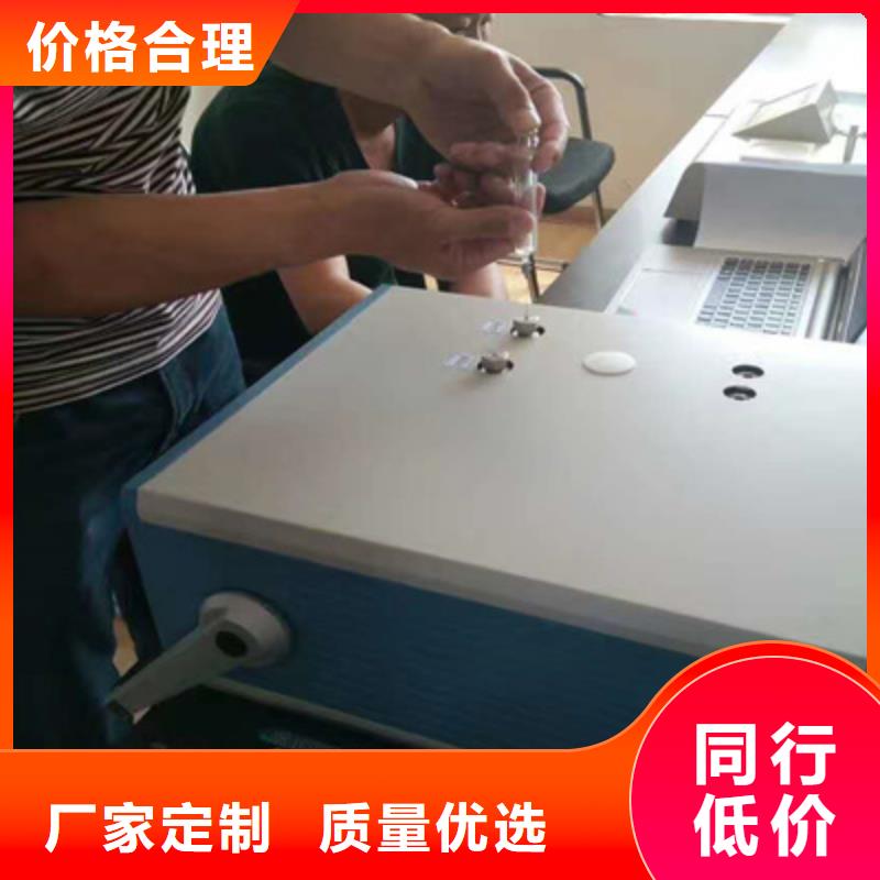 变压器油色谱在线监测系统,【直流高压发生器】层层质检