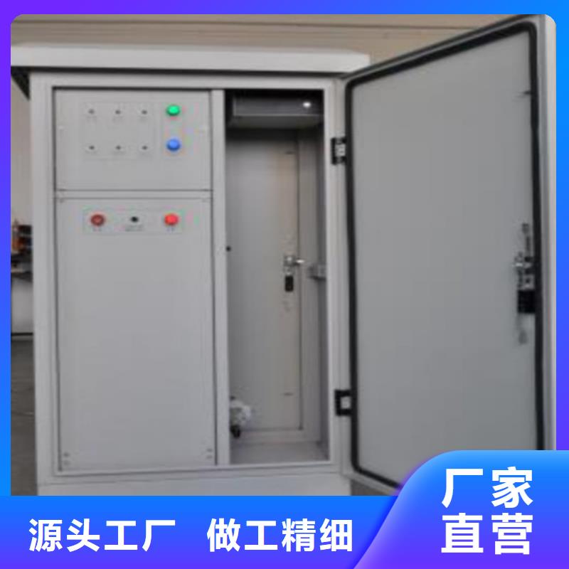 变压器油色谱在线监测系统,【直流高压发生器】层层质检