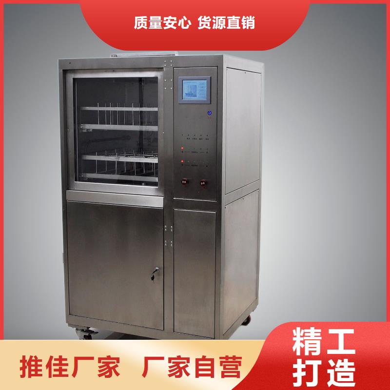 絕緣油分析儀2025已更新報價(今日/資訊)