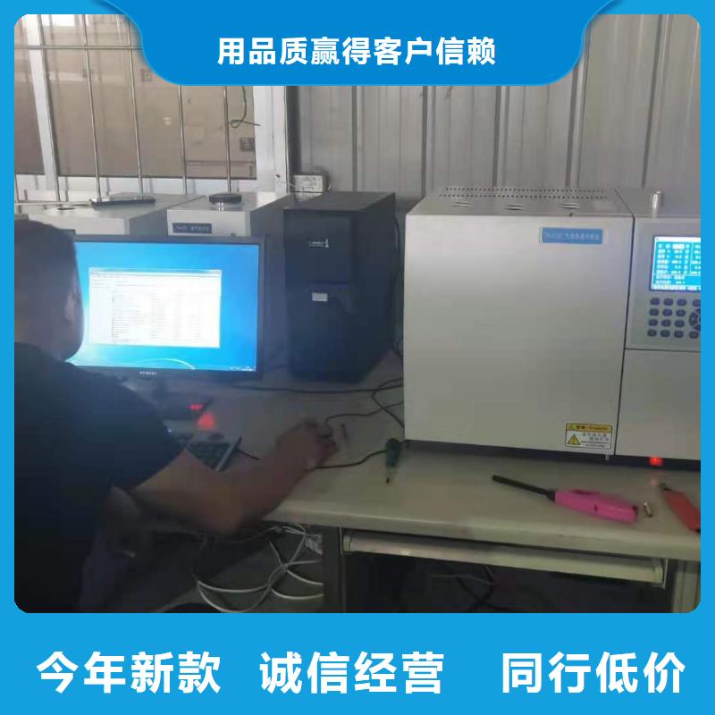 变压器油色谱在线监测系统,【直流高压发生器】层层质检