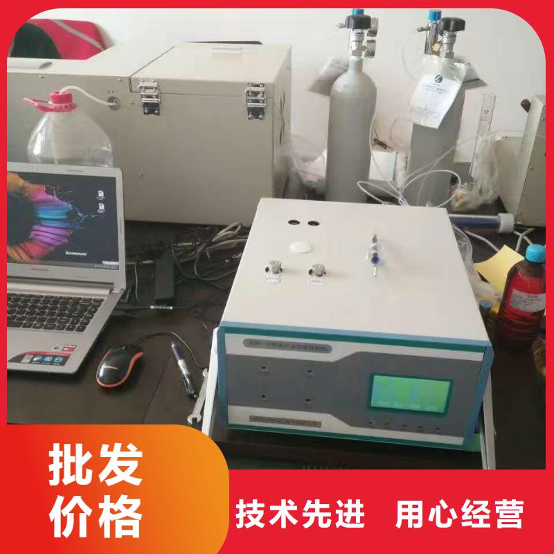 電力專用氣相色譜儀品質(zhì)保障