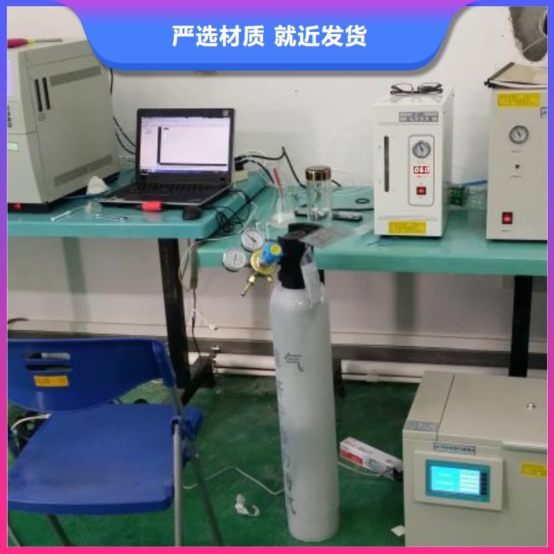 变压器油色谱在线监测系统,【直流高压发生器】层层质检