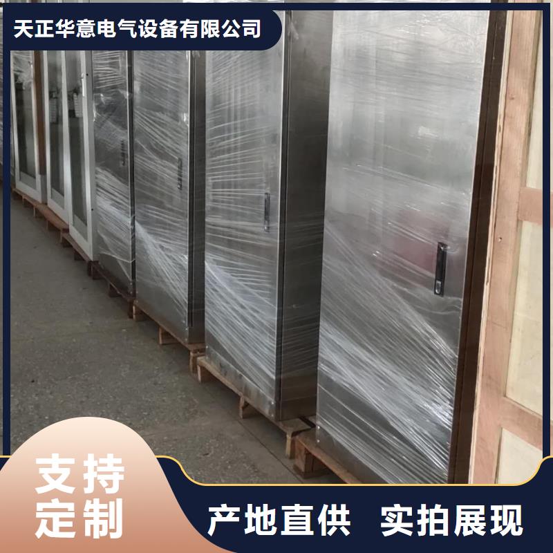 絕緣油氣相色譜儀廠家報(bào)價(jià)