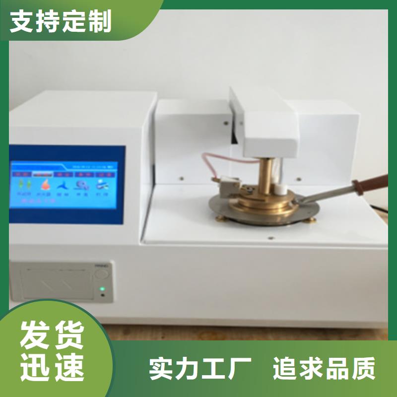 触摸式干井炉货真价实
