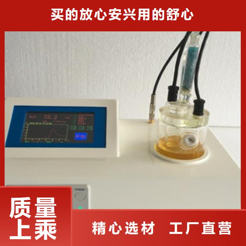 全自动运动粘度测试仪手持直流电阻测试仪为品质而生产