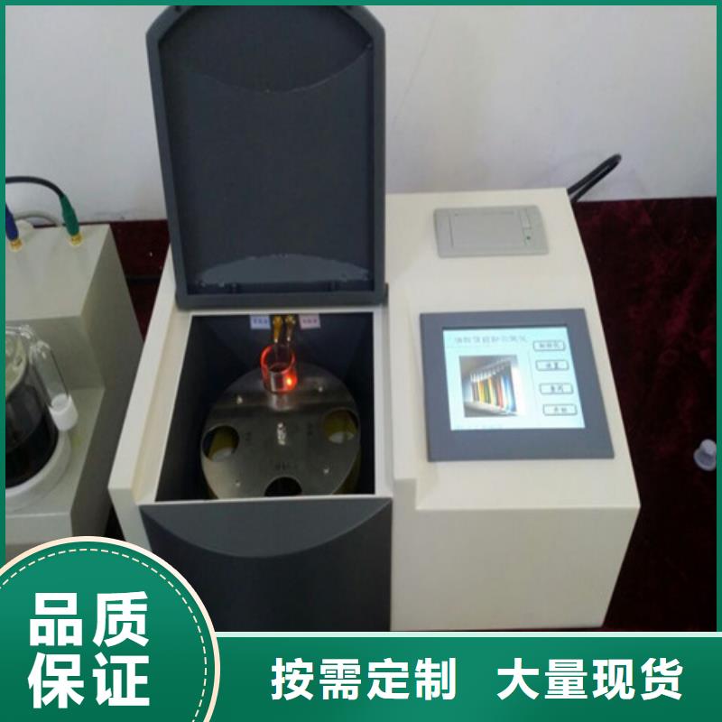 全自动运动粘度测试仪手持直流电阻测试仪为品质而生产