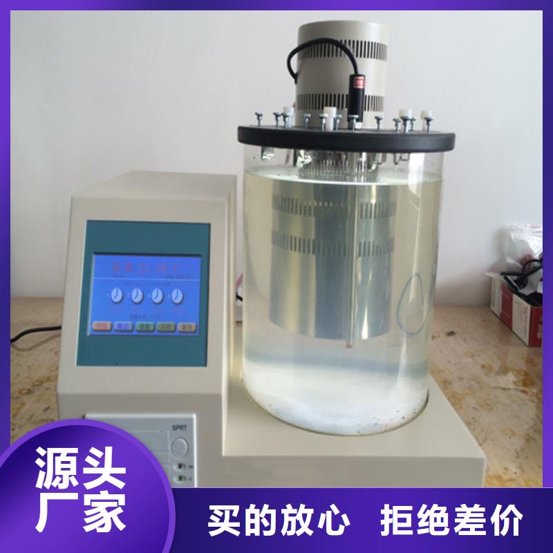 全自动运动粘度测试仪手持直流电阻测试仪为品质而生产