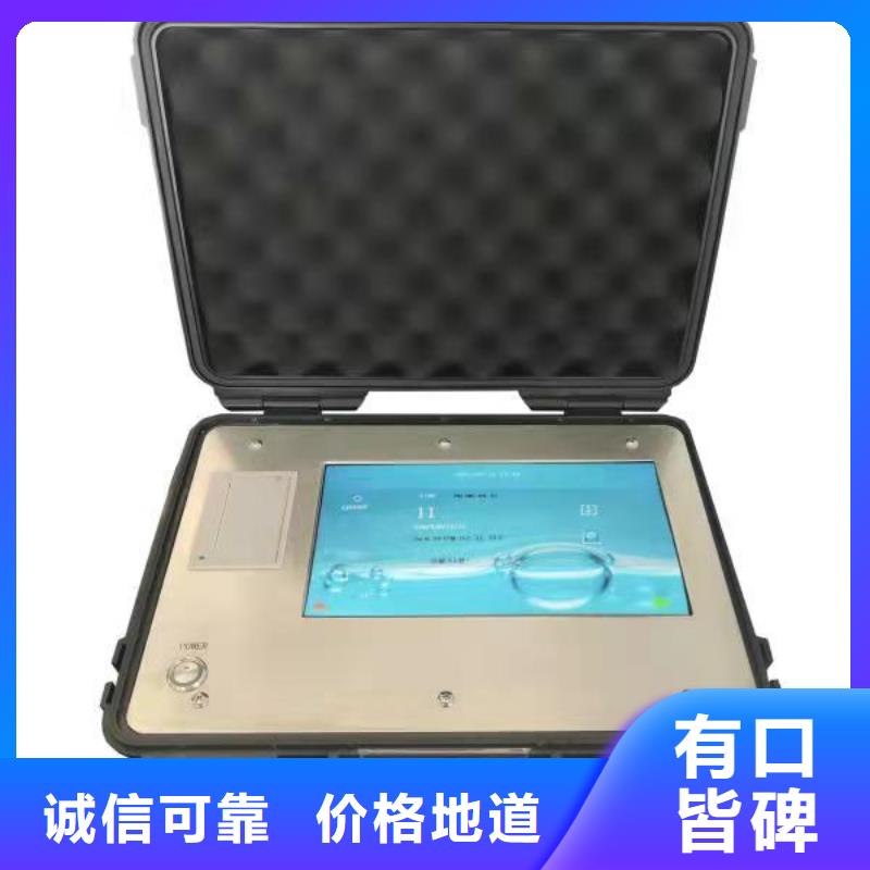 全自动运动粘度测试仪手持直流电阻测试仪为品质而生产