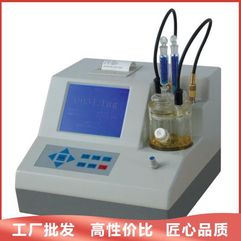 石油產(chǎn)品硫含量測(cè)定儀價(jià)格、石油產(chǎn)品硫含量測(cè)定儀廠家
