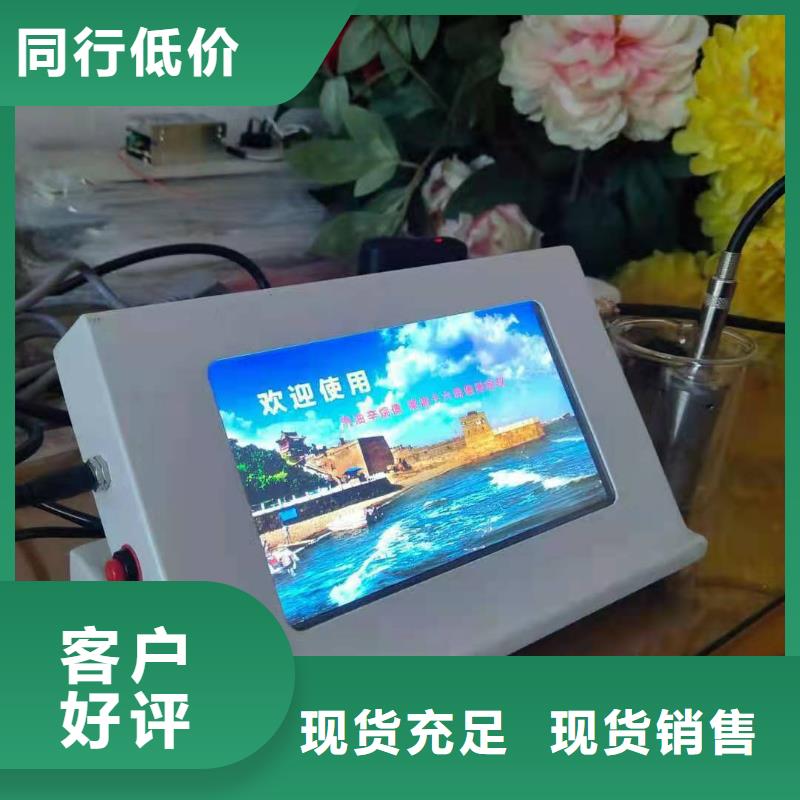 全自动运动粘度测试仪手持直流电阻测试仪为品质而生产