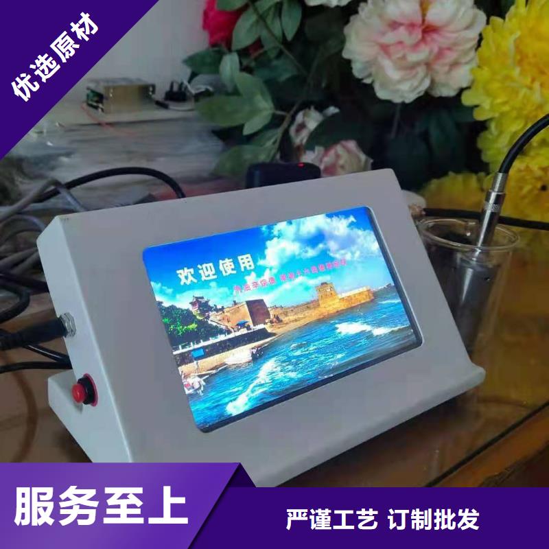 全自動運動粘度測試儀手持直流電阻測試儀為品質而生產