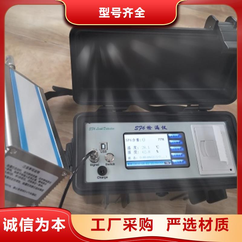 全自动运动粘度测试仪手持直流电阻测试仪为品质而生产