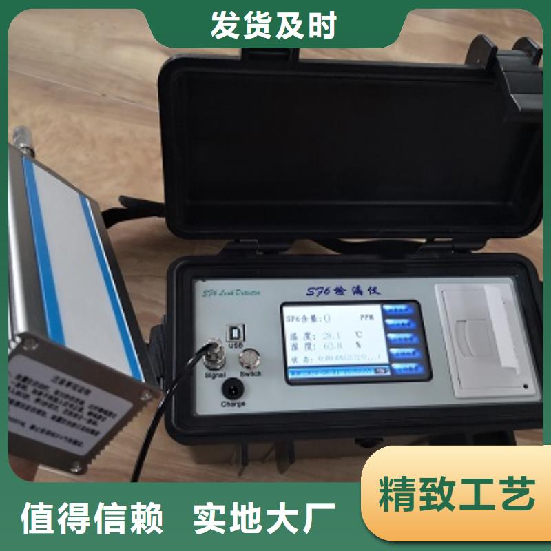 全自动运动粘度测试仪手持直流电阻测试仪为品质而生产