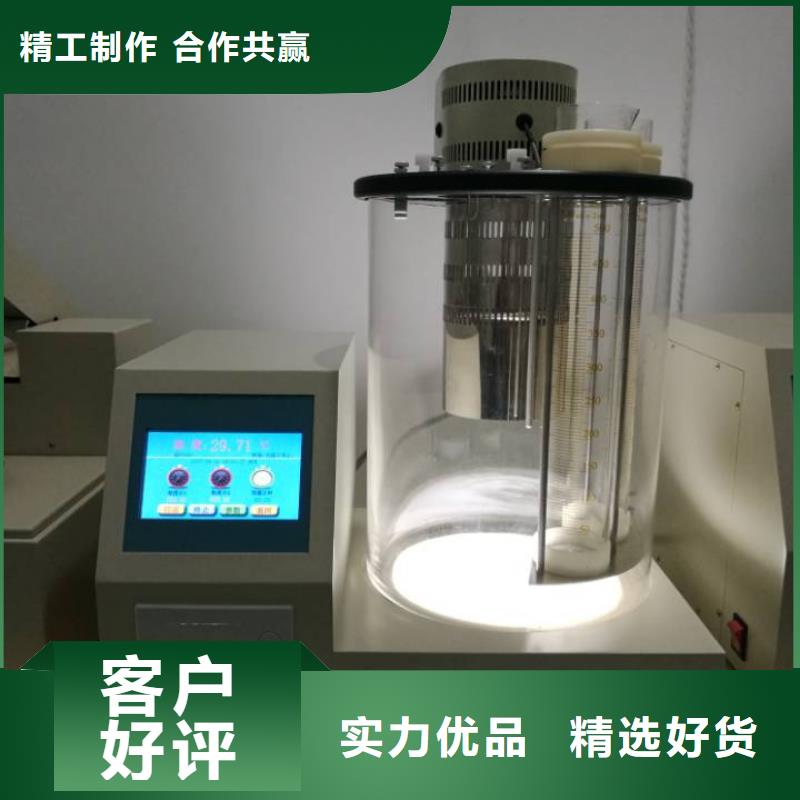 全自动运动粘度测试仪手持直流电阻测试仪为品质而生产