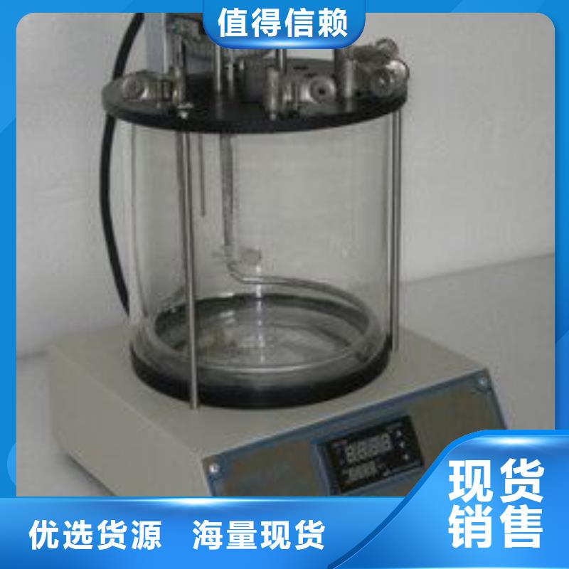 全自动运动粘度测试仪手持直流电阻测试仪为品质而生产