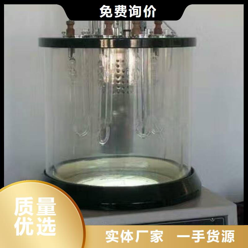 全自動運動粘度測試儀手持直流電阻測試儀為品質而生產