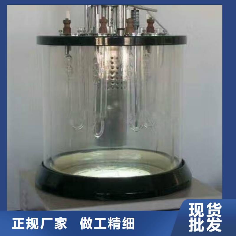 全自动运动粘度测试仪手持直流电阻测试仪为品质而生产