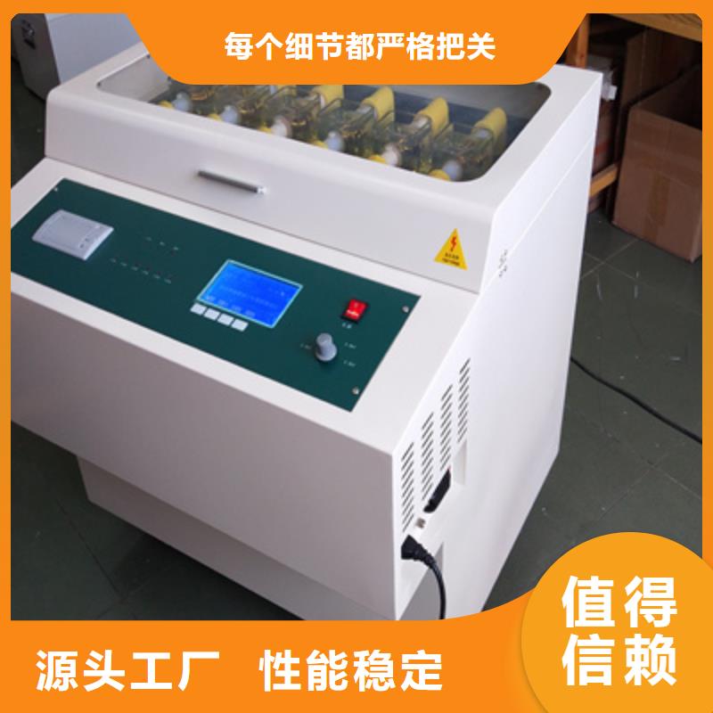 供應(yīng)干燥發(fā)生器_誠信廠家