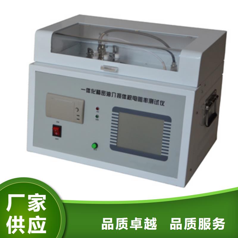供應(yīng)干燥發(fā)生器_誠信廠家