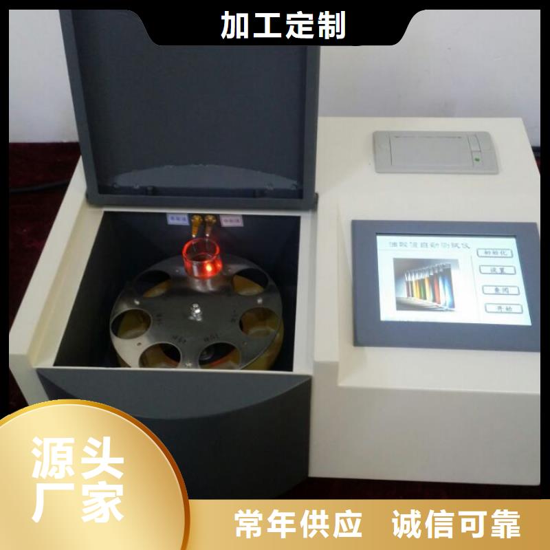 供應(yīng)干燥發(fā)生器_誠信廠家