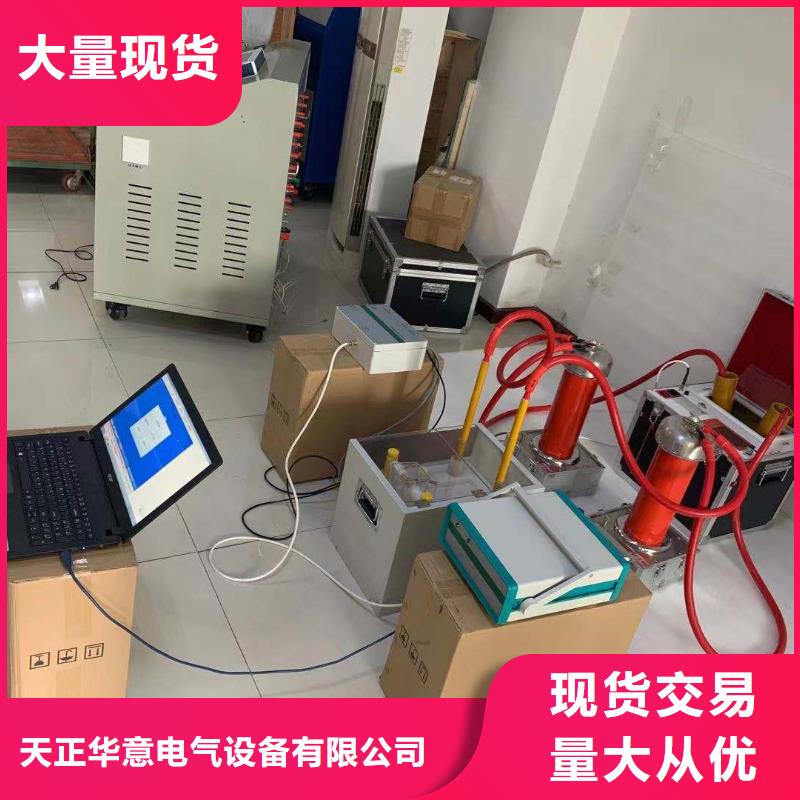 絕緣油介電強(qiáng)度測(cè)試儀-變壓器容量特性測(cè)試儀大廠生產(chǎn)品質(zhì)