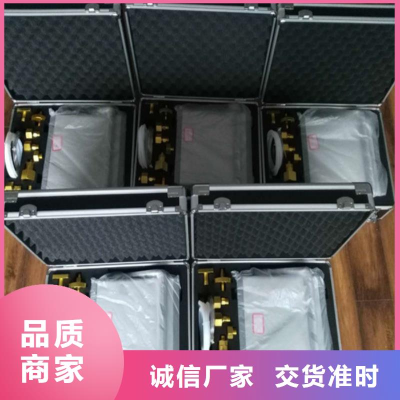 SF6微水測試儀交流標準功率源產(chǎn)地直供