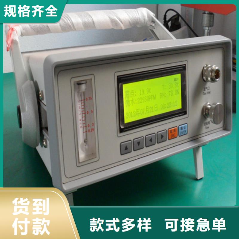 SF6微水測試儀_回路電阻測試儀細節(jié)展示