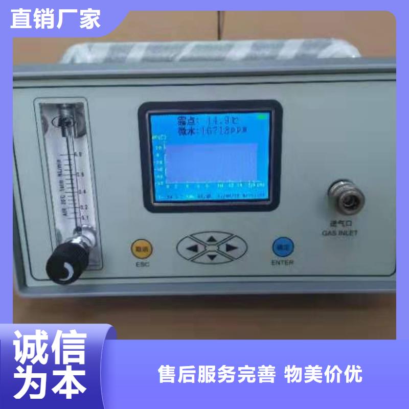 SF6微水測試儀_回路電阻測試儀細節(jié)展示
