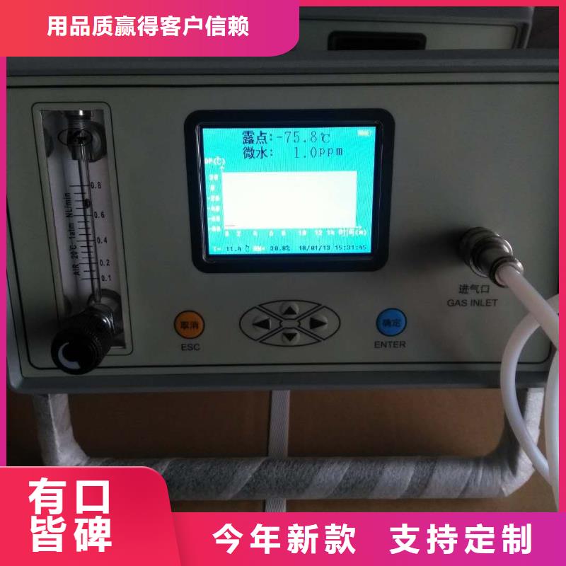 SF6微水测试仪交流标准功率源产地直供