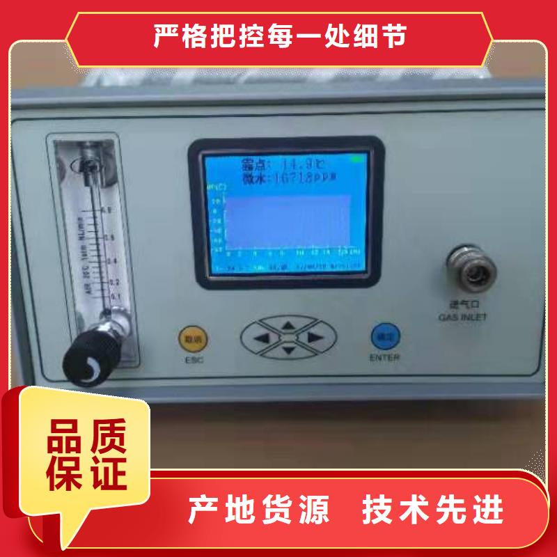 SF6微水測試儀_回路電阻測試儀細節(jié)展示