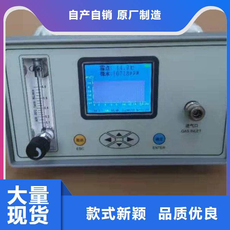 SF6微水测试仪交流标准功率源产地直供