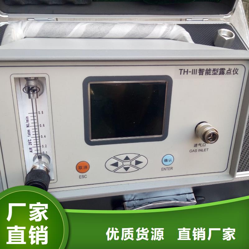 SF6微水测试仪交流标准功率源产地直供