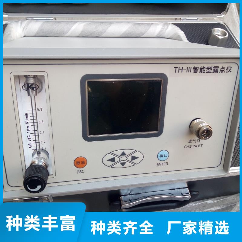 SF6微水測試儀_回路電阻測試儀細節(jié)展示