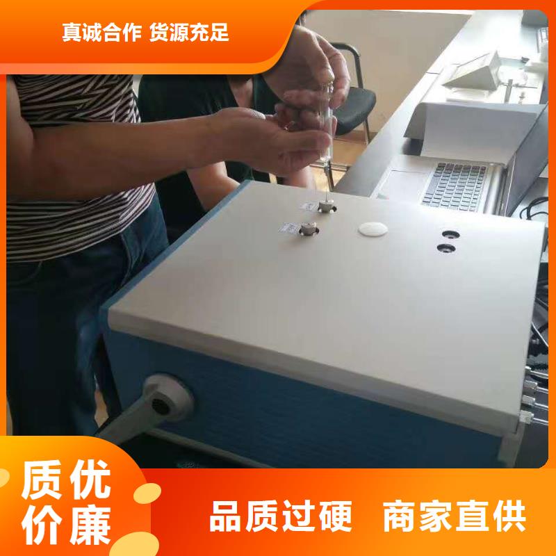 SF6微水測試儀交流標準功率源產(chǎn)地直供