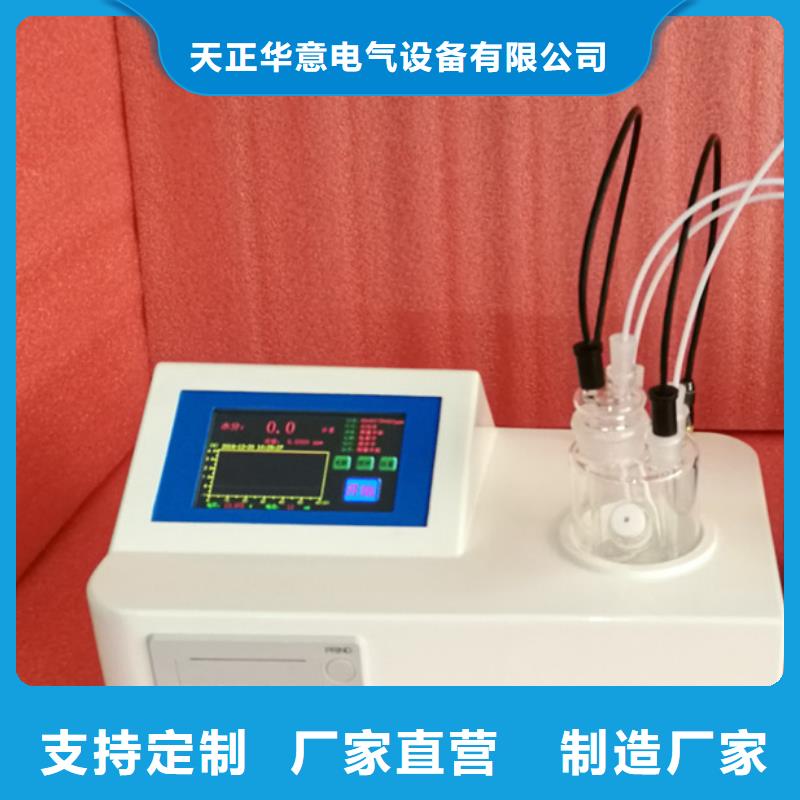 開口閃點(diǎn)測(cè)定儀蓄電池測(cè)試儀誠(chéng)信廠家