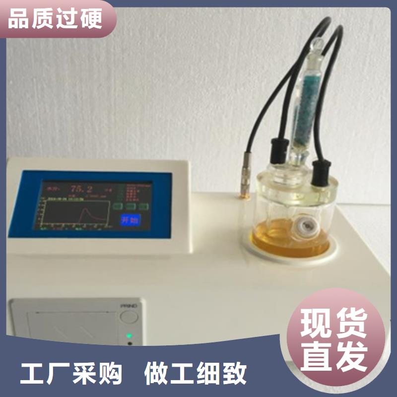 開口閃點(diǎn)測(cè)定儀,便攜式故障錄波儀精心打造