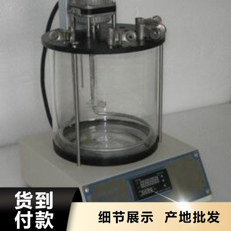 开口闪点测定仪蓄电池测试仪诚信厂家