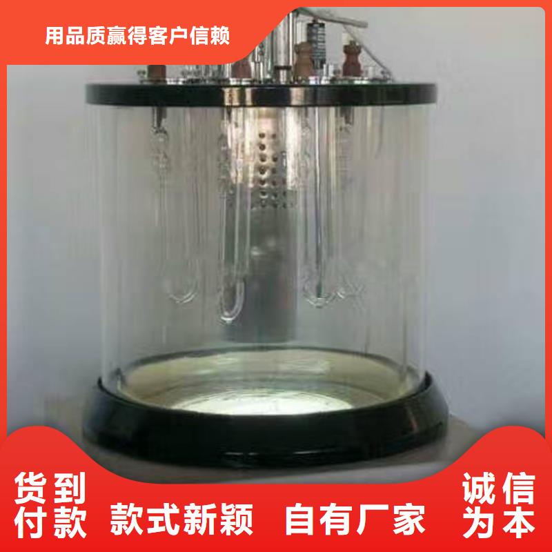 開口閃點(diǎn)測(cè)定儀,便攜式故障錄波儀精心打造