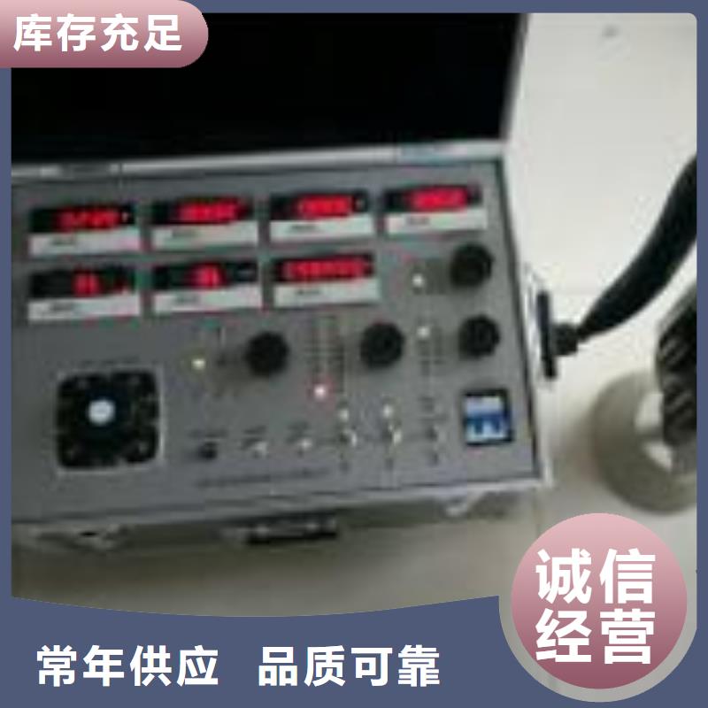 热继电器测试仪_微机继电保护测试仪免费询价