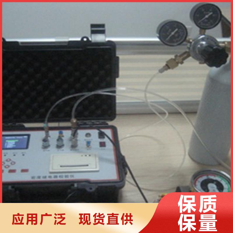 热继电器测试仪_微机继电保护测试仪免费询价