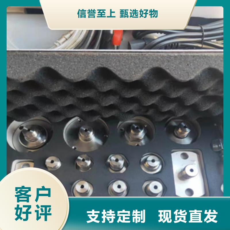 热继电器测试仪_微机继电保护测试仪免费询价