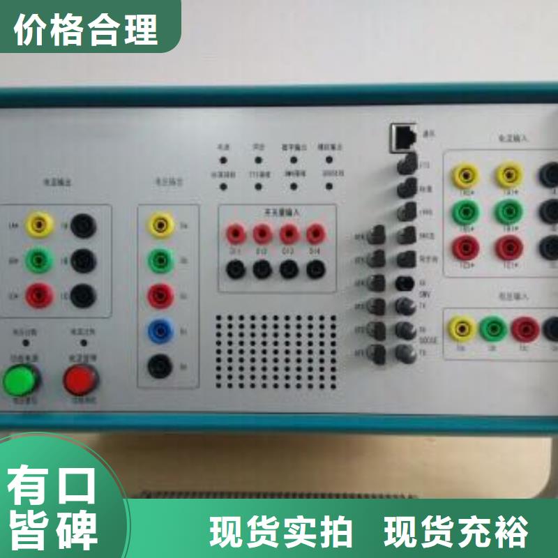 热继电器测试仪直流电阻测试仪多种规格库存充足