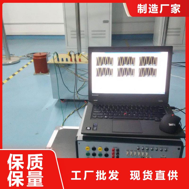 热继电器测试仪直流电阻测试仪多种规格库存充足