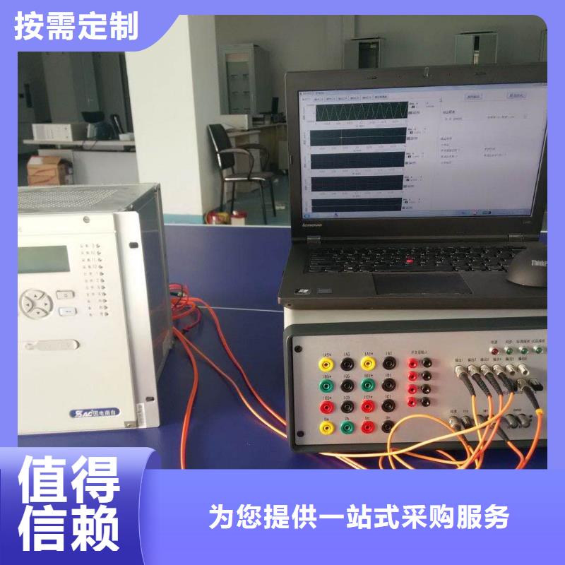 热继电器测试仪直流电阻测试仪多种规格库存充足