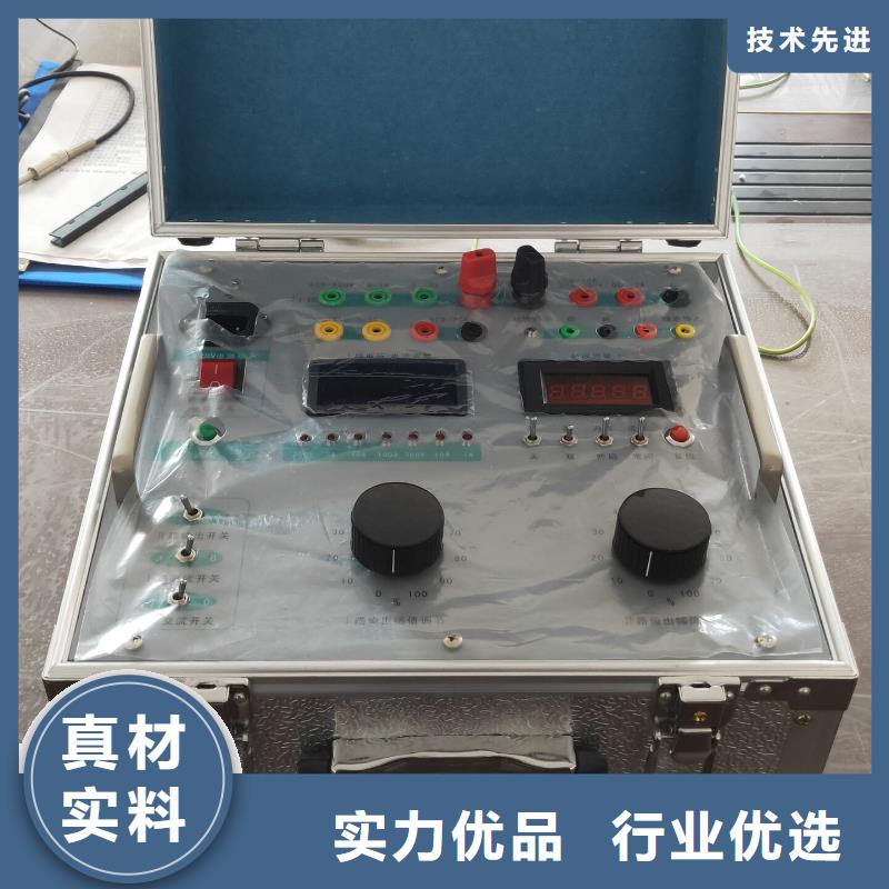 热继电器测试仪直流电阻测试仪多种规格库存充足